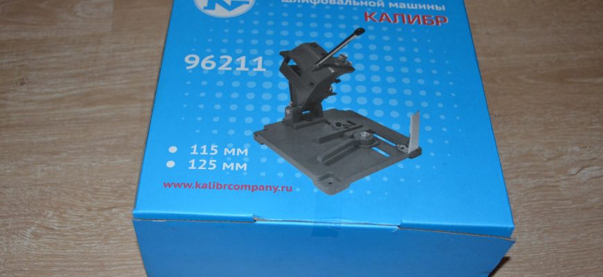 Базовые стойки ушу⁚ фундамент для уверенности и баланса 6 Базовые стойки ушу⁚ фундамент для уверенности и баланса