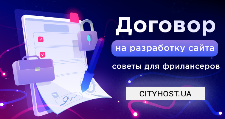 Договорные отношения с тренером⁚ важные аспекты и юридические нюансы 2 Договорные отношения с тренером⁚ важные аспекты и юридические нюансы