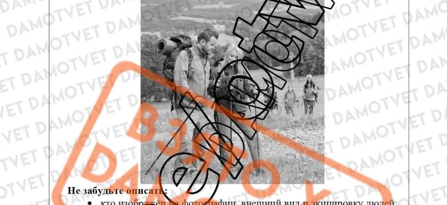 Фотографирование в пешем походе⁚ советы по выбору техники и композиции