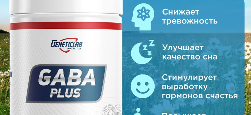 Гейнеры⁚ целесообразность применения и возможные побочные эффекты
