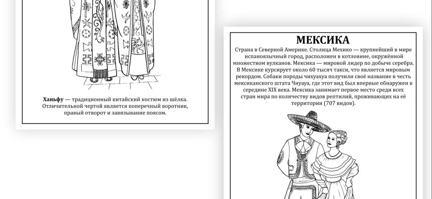 Глубокое сравнение европейских и латиноамериканских программного обеспечения 2 Глубокое сравнение европейских и латиноамериканских программного обеспечения