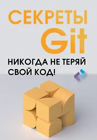 Инновационные материалы и технологии в производстве спортивной экипировки