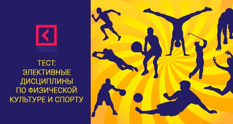 Интеграция тренировок в повседневный режим жизни начинающего спортсмена