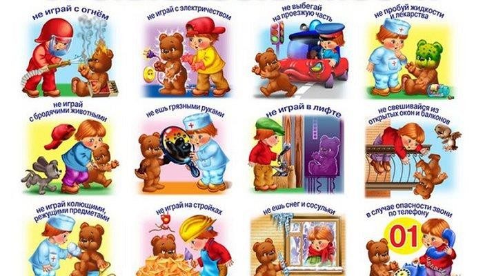 Как избежать перегрузки и травм в детском спорте⁚ рекомендации родителям 2 Как избежать перегрузки и травм в детском спорте⁚ рекомендации родителям