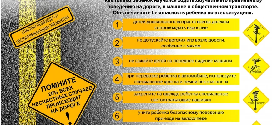 Как избежать травм в дуатлоне⁚ профилактика и реабилитация 4 Как избежать травм в дуатлоне⁚ профилактика и реабилитация