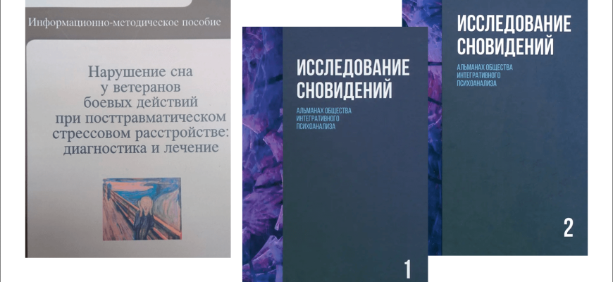 Как сон влияет на выносливость и силу⁚ развенчиваем мифы и раскрываем секреты