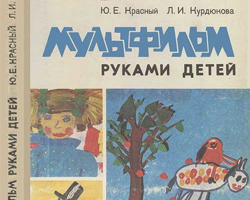 Мастерство владения лентой⁚ секреты плавности и выразительности движений