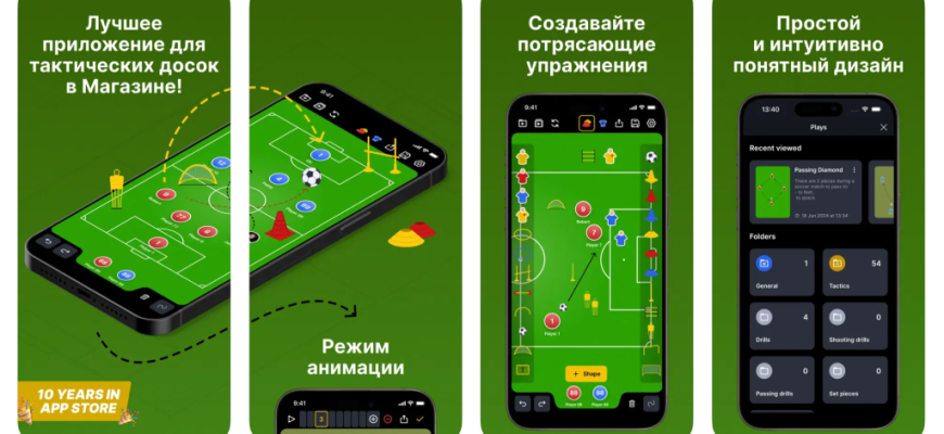 Мобильные приложения для повышения эффективности тренировок⁚ Ваш персональный тренер в кармане