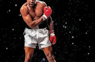 Мохаммед Али⁚ Непобедимая легенда бокса 8 Мохаммед Али⁚ Непобедимая легенда бокса