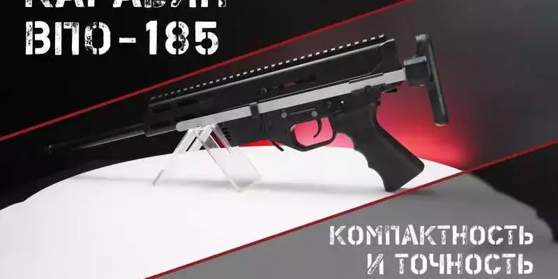 Нормативные документы по безопасности спортивной стрельбы⁚ Полное руководство