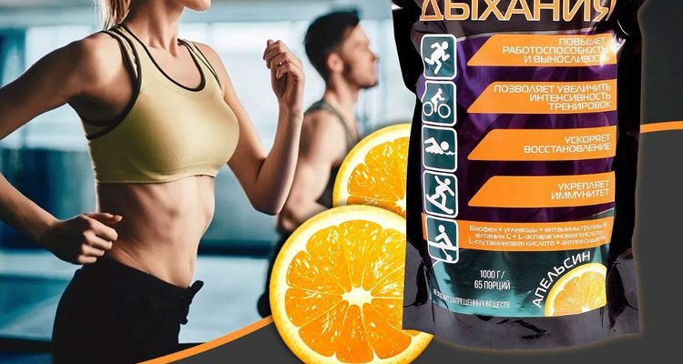 Питание для эффективных дуатлонных тренировок