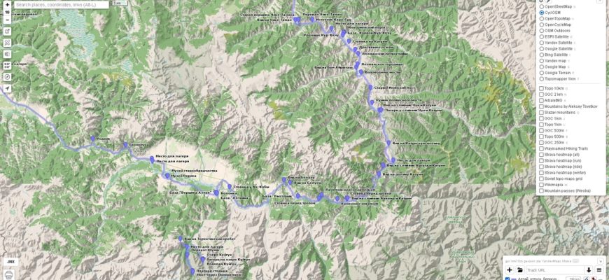 Планирование маршрута пешего похода⁚ учет факторов безопасности и сложности 1 Планирование маршрута пешего похода⁚ учет факторов безопасности и сложности
