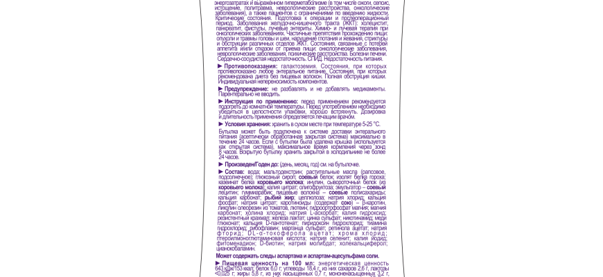 Предотвращение катаболизма и оптимизация процессов восстановления⁚ Полное руководство