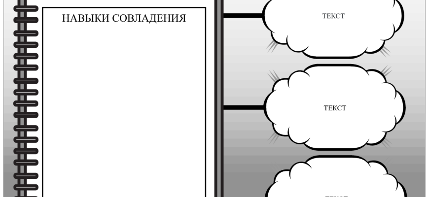 Преодоление себя в спорте⁚ аналогия с преодолением трудностей в жизни