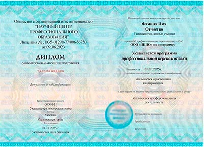 Профессиональная подготовка инструкторов Зумбы⁚ требования и стандарты