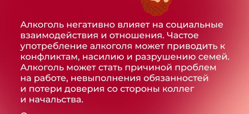 Профилактика травм в женском спорте⁚ комплексный подход к здоровью и успеху