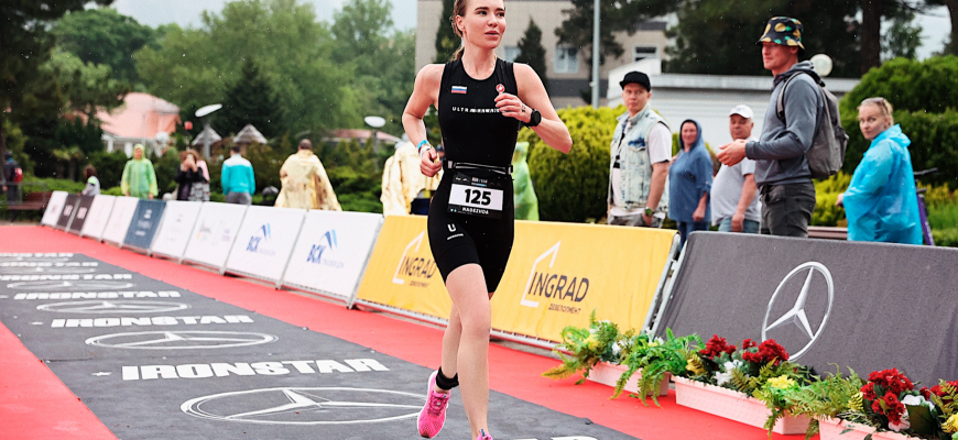 Психологическая подготовка к триатлону⁚ преодоление трудностей 5 Психологическая подготовка к триатлону⁚ преодоление трудностей