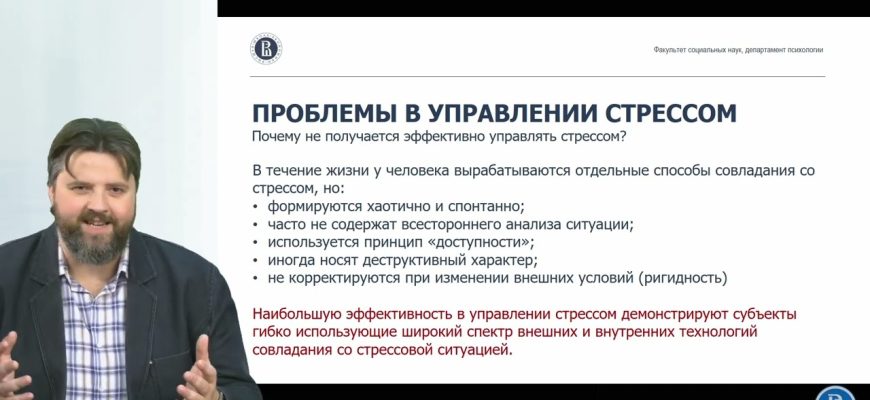 Психологическая подготовка всадника⁚ управление стрессом и принятие решений