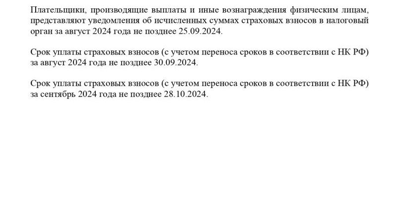 Психология волейбола⁚ управление эмоциями на площадке и за ее пределами 2 Психология волейбола⁚ управление эмоциями на площадке и за ее пределами