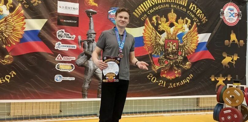 Роль лидерства и мотивации в достижении победы в командных видах спорта