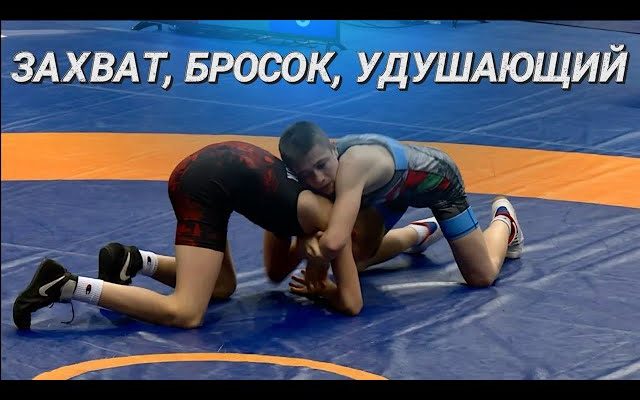 Секреты чемпионов⁚ тренировки в вольной борьбе