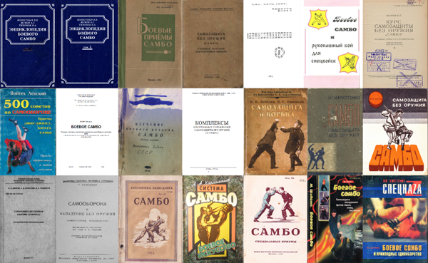 Секреты успешных тренировок по самбо⁚ от новичка до чемпиона 3 Секреты успешных тренировок по самбо⁚ от новичка до чемпиона