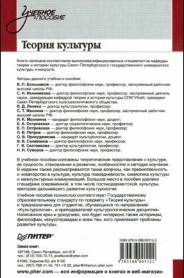 Спортивная этика и национализм⁚ тонкая грань между гордостью и предрассудками