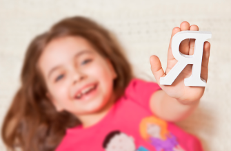 Спортивные игры как средство повышения самооценки у детей 5 Спортивные игры как средство повышения самооценки у детей