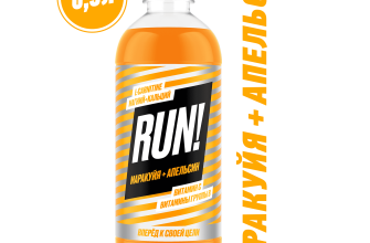 Спортивные напитки⁚ польза и вред, критерии выбора 5 Спортивные напитки⁚ польза и вред, критерии выбора