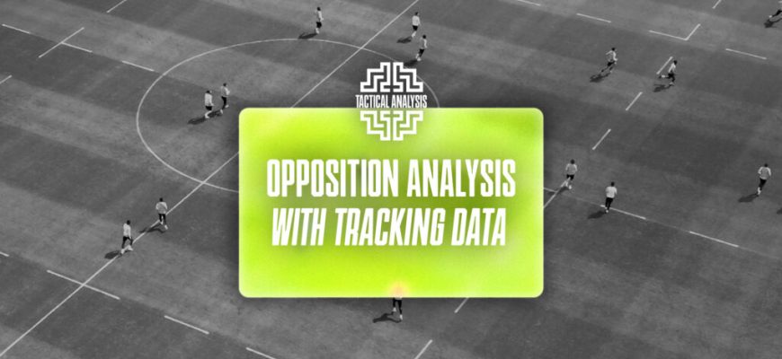 Тактическое моделирование и анализ игровых ситуаций в футболе⁚ путь к победе