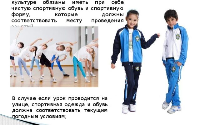 Техника безопасности при занятиях кайтсерфингом⁚ минимизация рисков