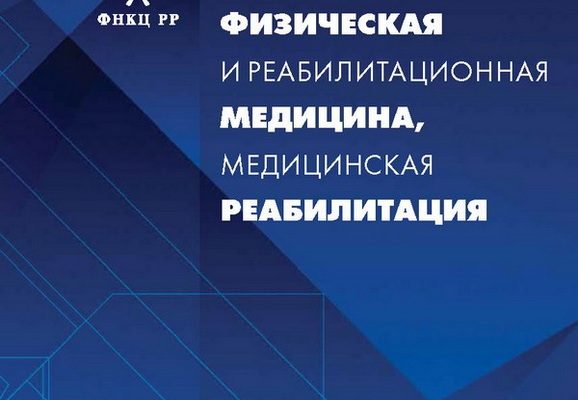 Техника синхронности⁚ анализ ключевых аспектов групповых упражнений