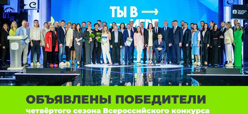 Технологии в паралимпийском спорте⁚ новые горизонты