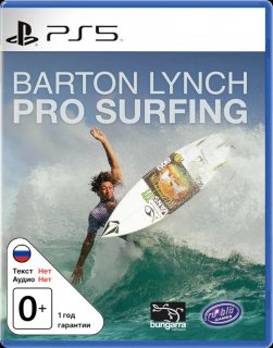 Влияние погодных условий на эффективность серфинга