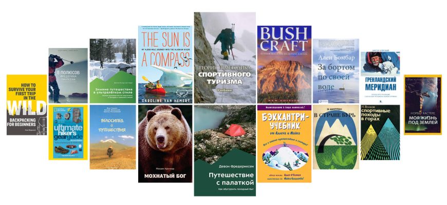 Выбор и уход за спортивным оружием⁚ Полное руководство для начинающих и опытных спортсменов