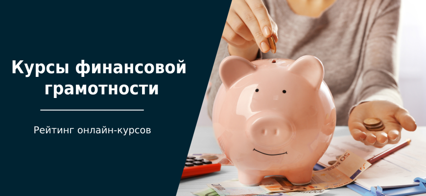 Выбор спортивной секции⁚ финансовый аспект и доступность 9 Выбор спортивной секции⁚ финансовый аспект и доступность